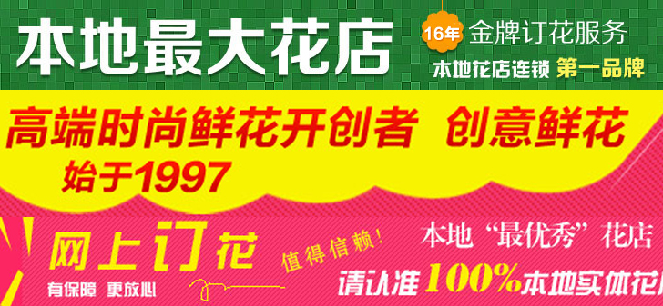故障诊断的在线打电话免费网页版